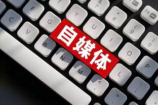 开云足球首页截图1